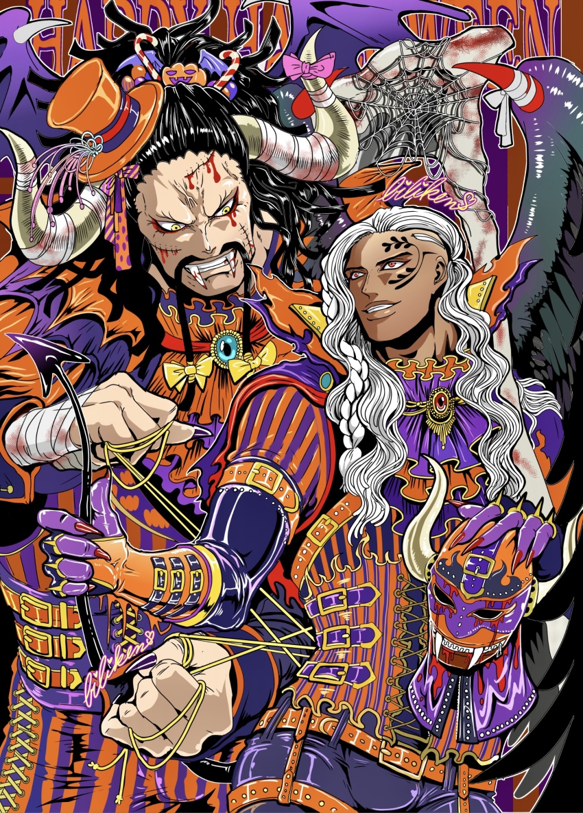 King (One Piece) Rule 34 Image