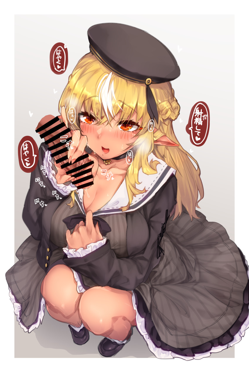 Shiranui Flare (Hololive) Rule 34 Image