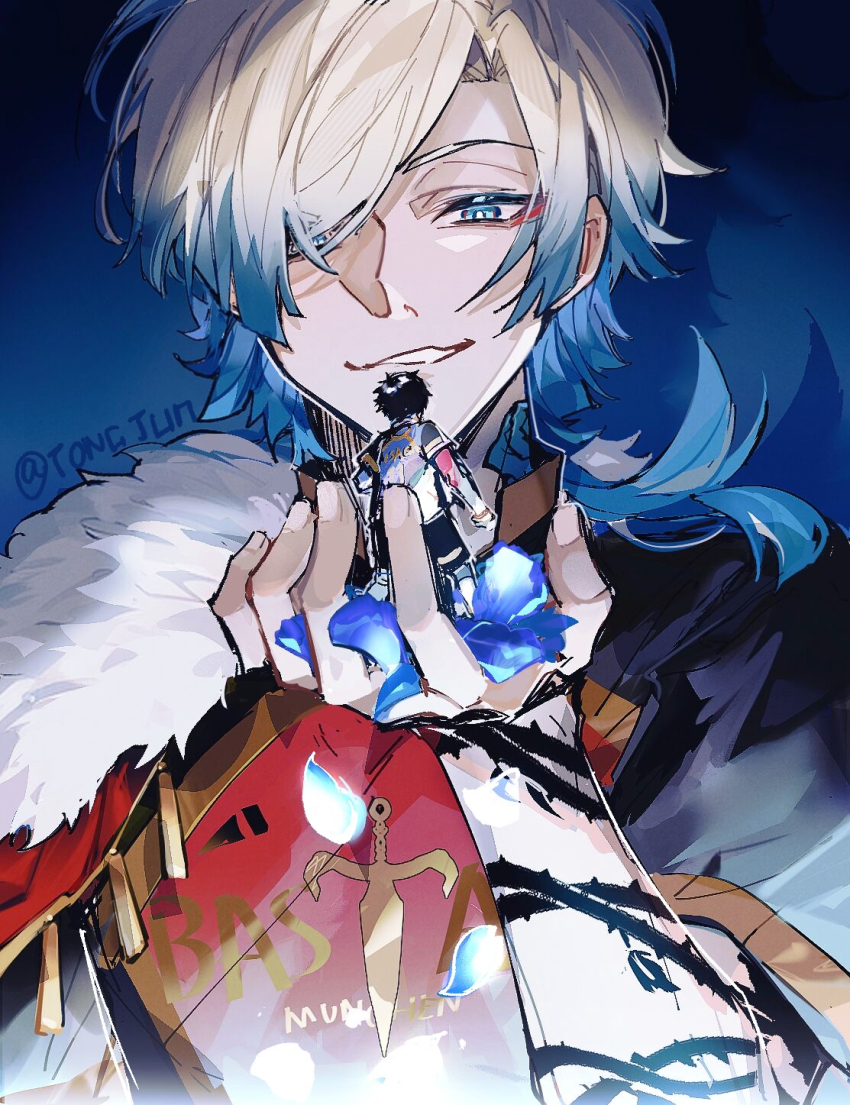 Isagi Yoichi (Blue Lock) Rule 34 Image