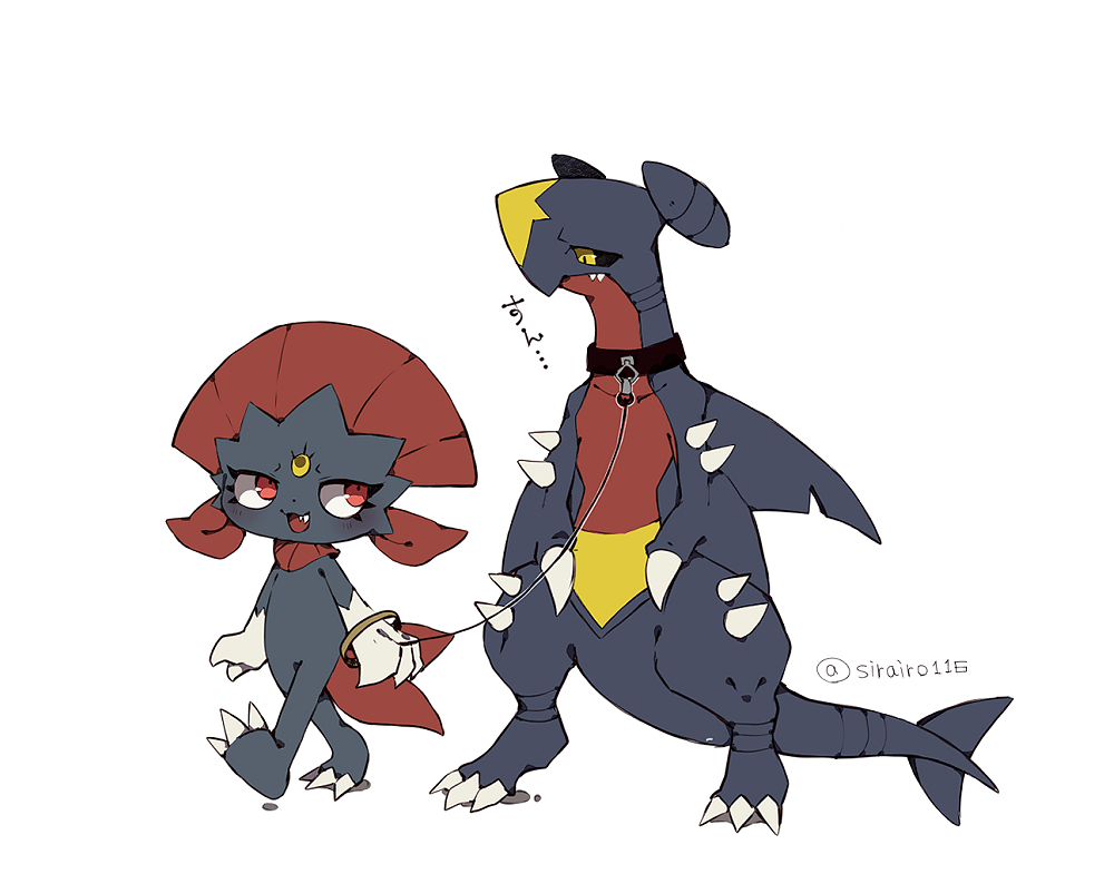 Garchomp (Nintendo) Rule 34 Image
