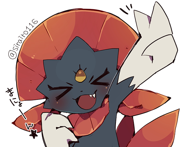 Gen 4 Pokemon (Nintendo) Rule 34 Image