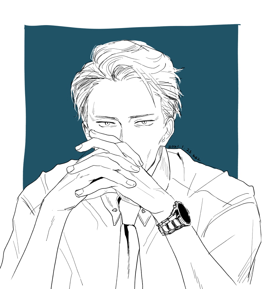 Nanami Kento (Jujutsu Kaisen) Rule 34 Image