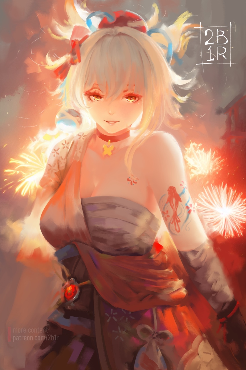 Yoimiya (Genshin Impact) Rule 34 Image