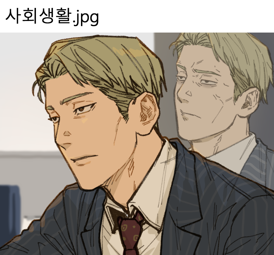 Nanami Kento (Jujutsu Kaisen) Rule 34 Image