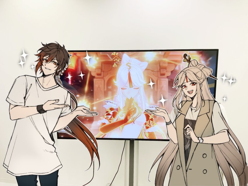Ningguang (Genshin Impact) Rule 34 Image