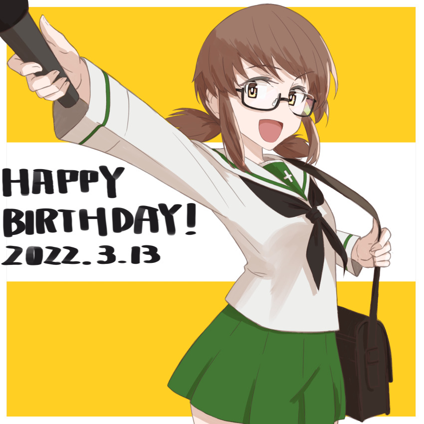 Girls Und Panzer Rule 34 Image