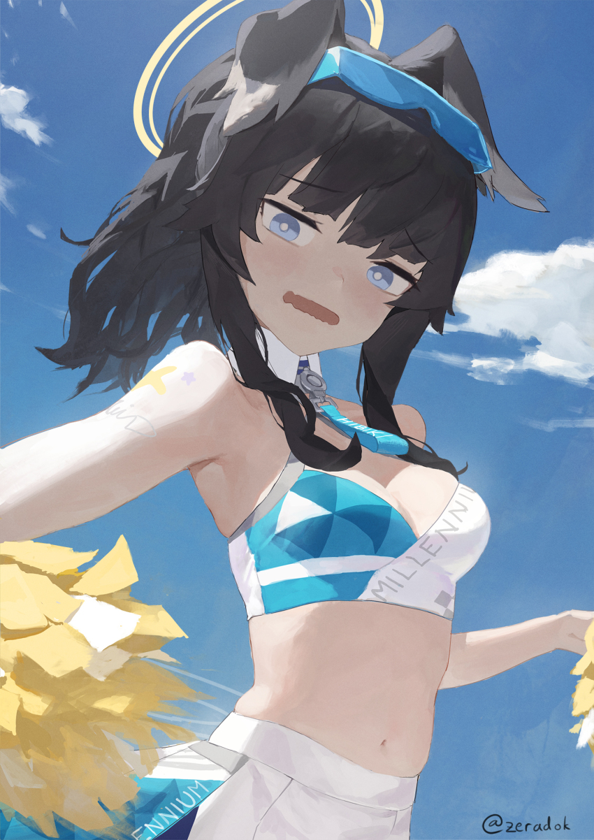 Hibiki (Blue Archive) Rule 34 Image