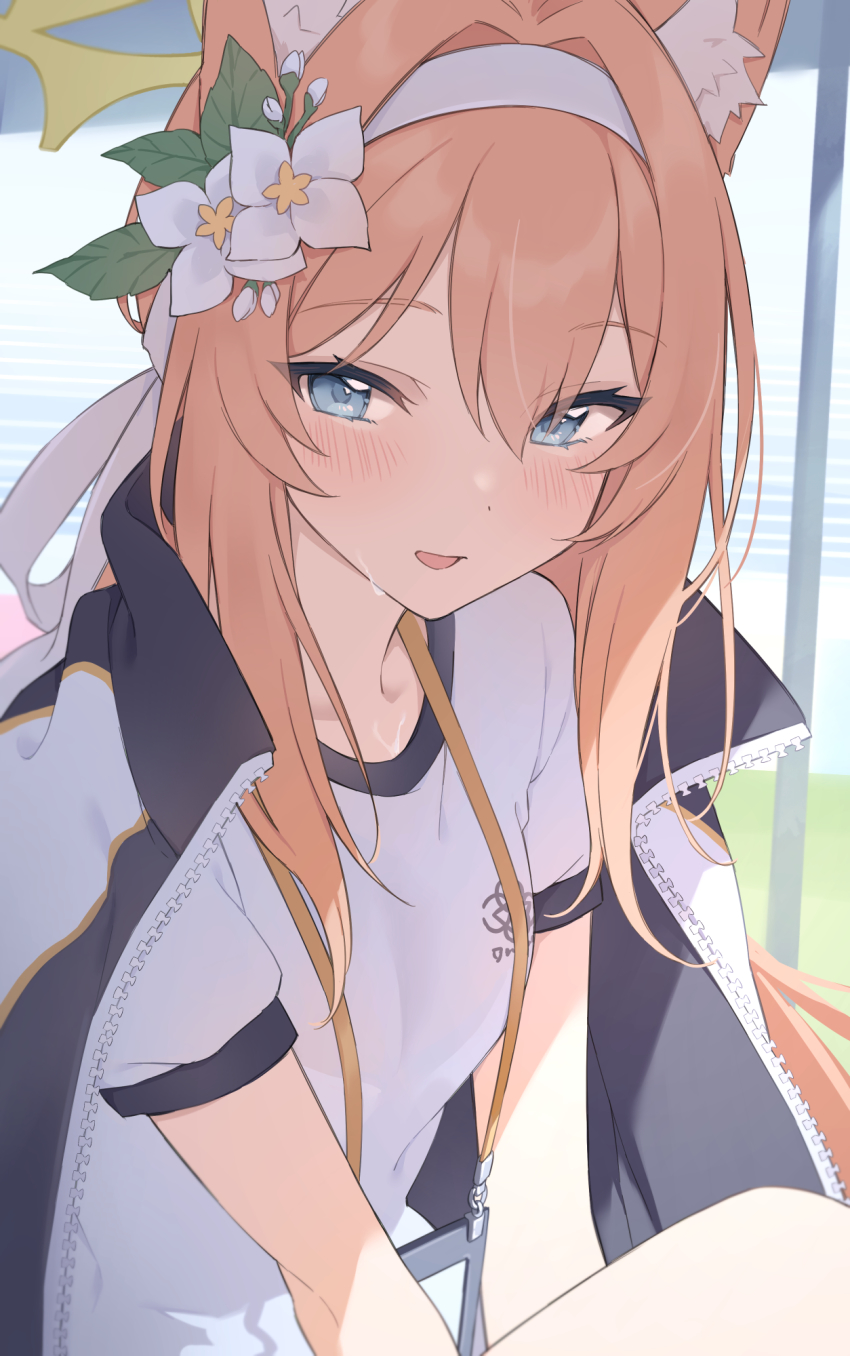 Mari (Blue Archive) Rule 34 Image