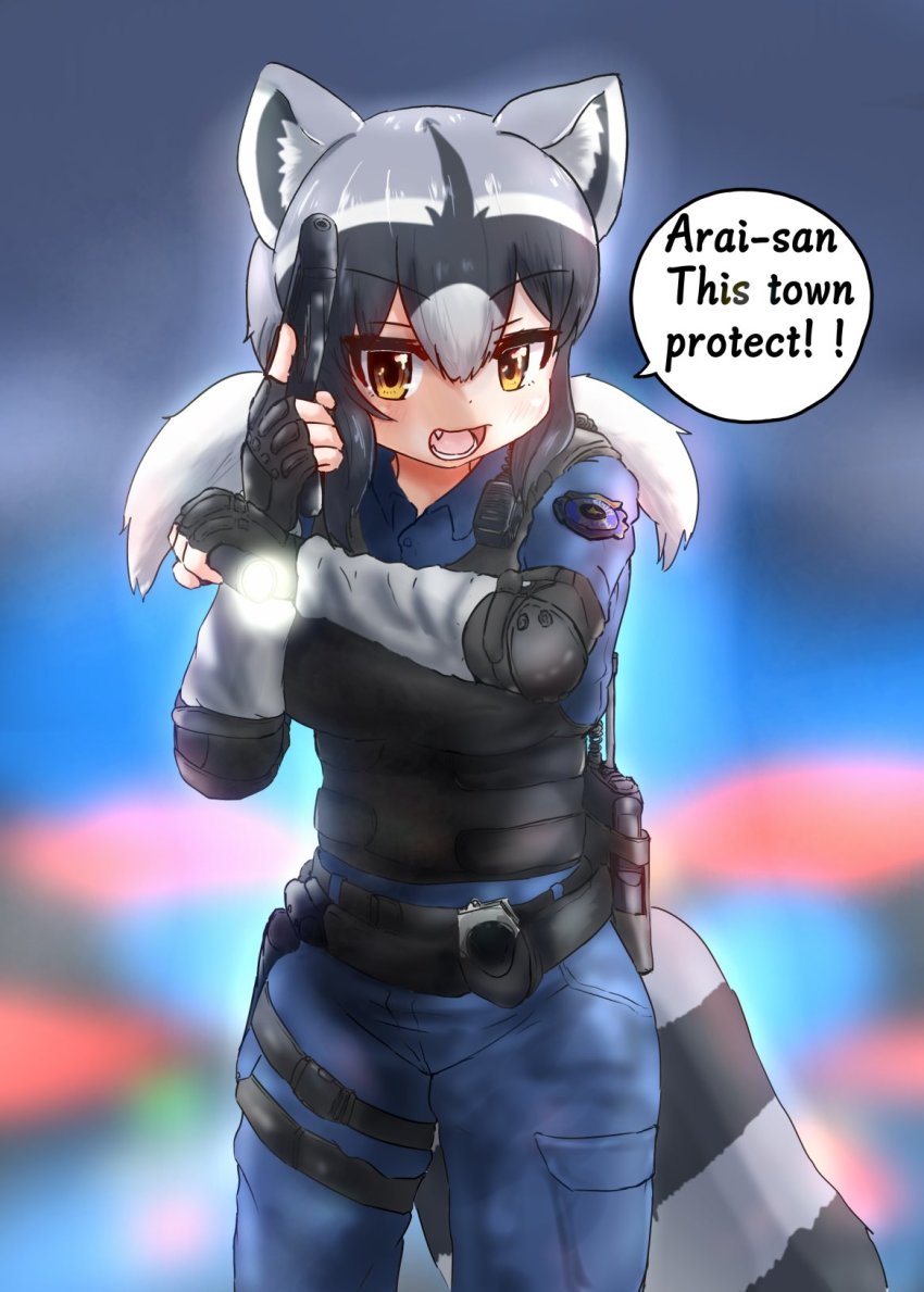 Common Raccoon (Kemono Friends) Rule 34 Image