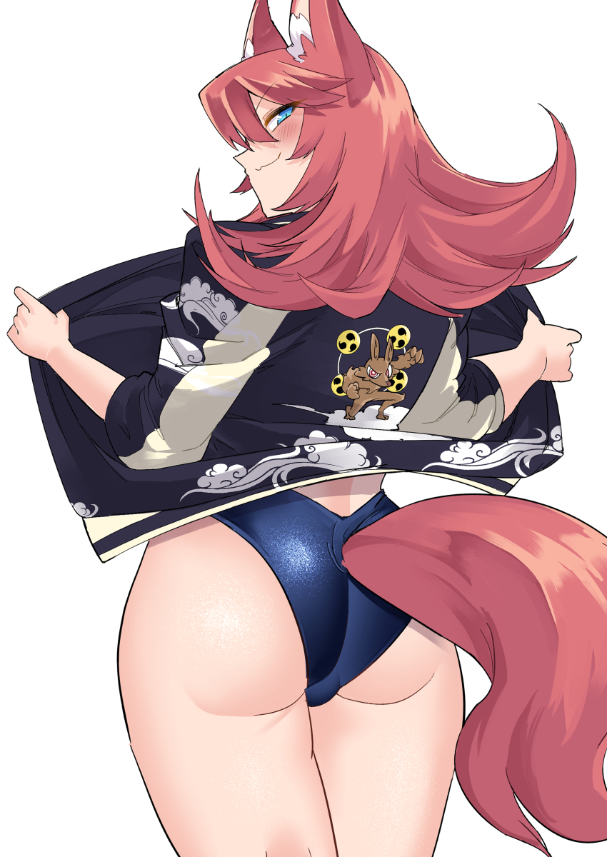 Shiboritoranaide Onna Shounin-San Rule 34 Image