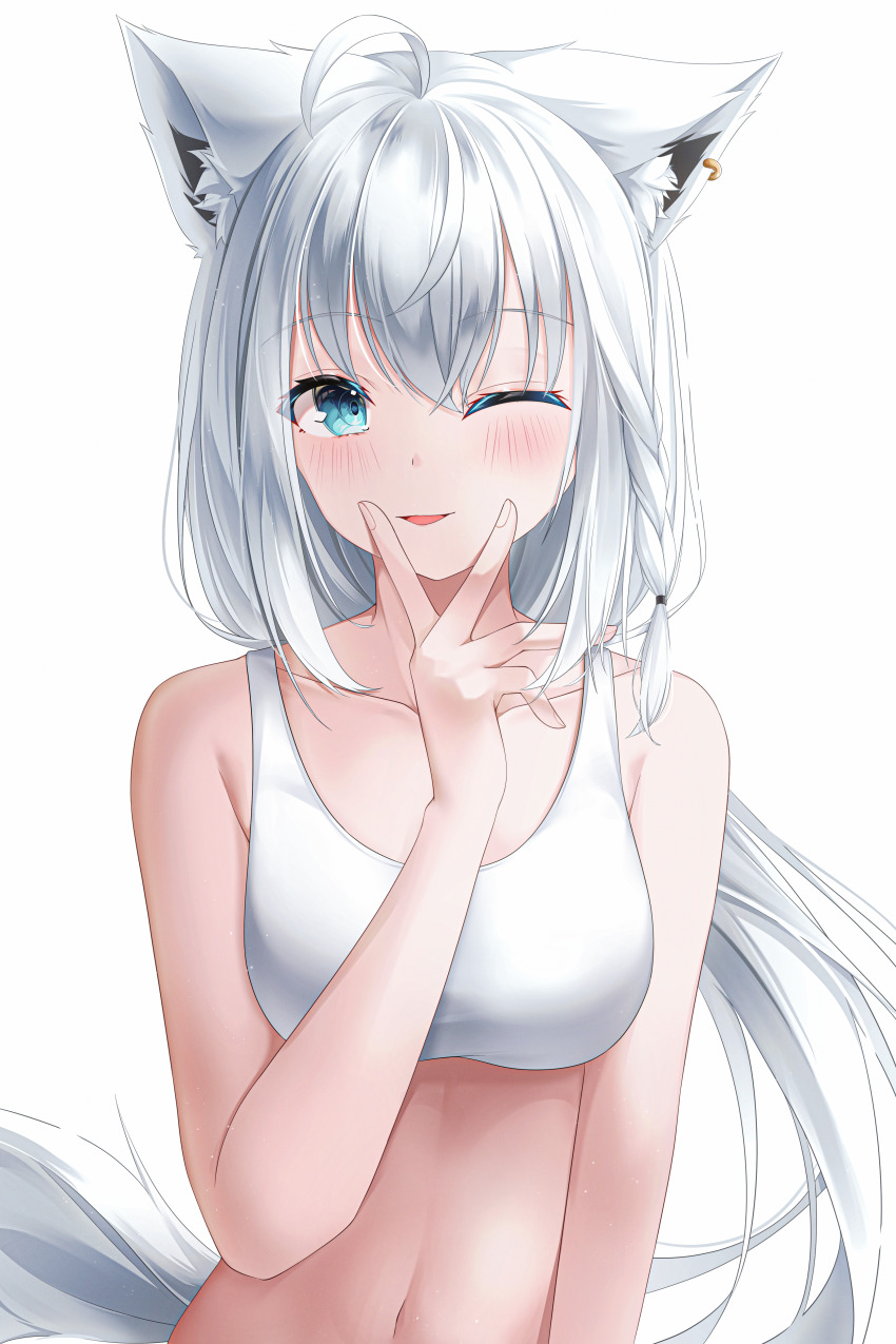 Shirakami Fubuki (Hololive) Rule 34 Image