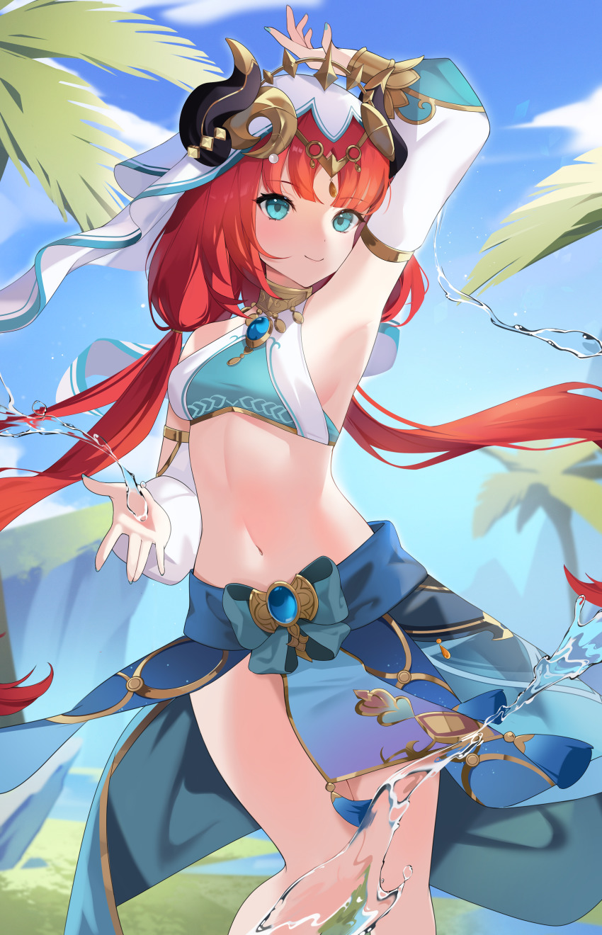 Nilou (Genshin Impact) Rule 34 Image