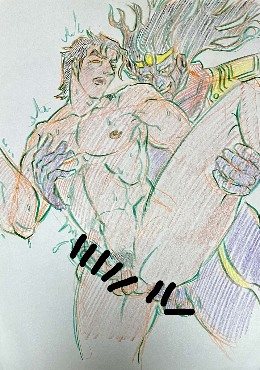 Jotaro Kujo (Jojo'S Bizarre Adventure) Rule 34 Image