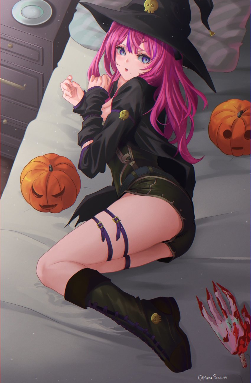 Halloween Rule 34 Image