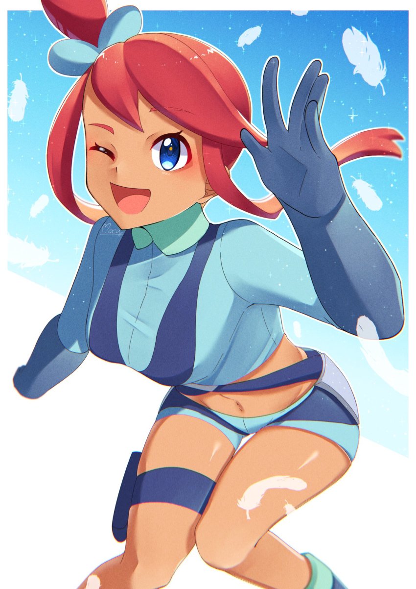 Skyla (Pokemon) Rule 34 Image