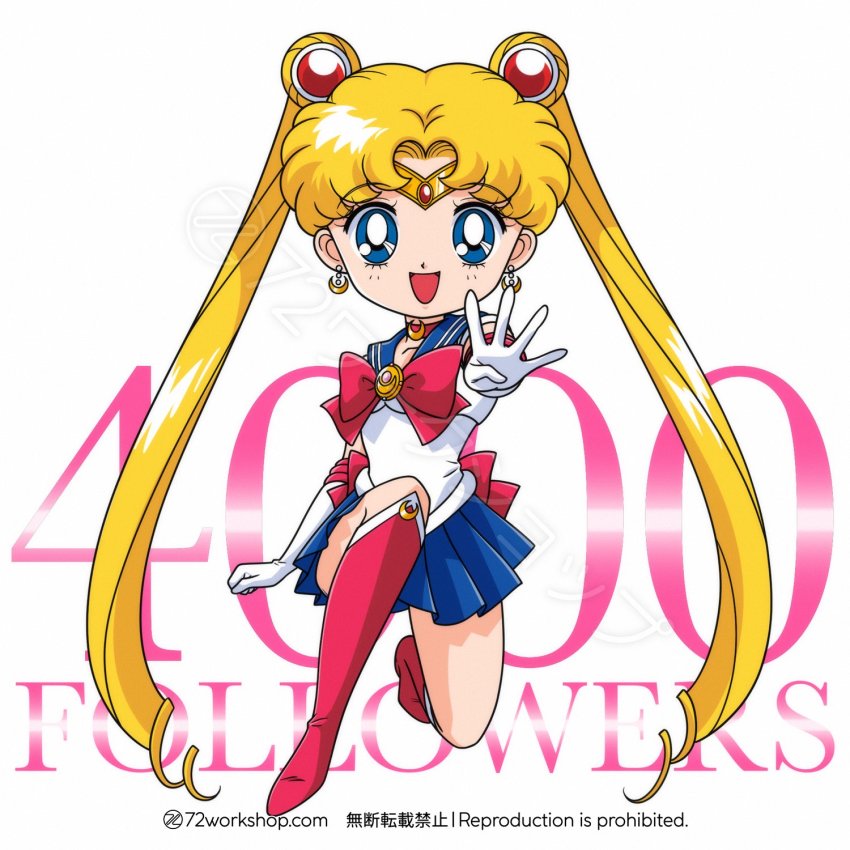 Sailor Moon (Bishoujo Senshi Sailor Moon) Rule 34 Image