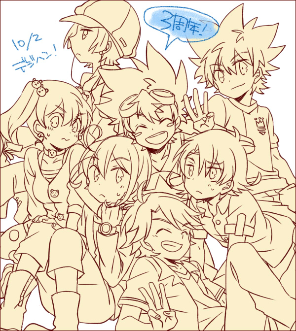 Digimon Rule 34 Image