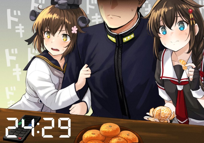Shigure (Kancolle) Rule 34 Image
