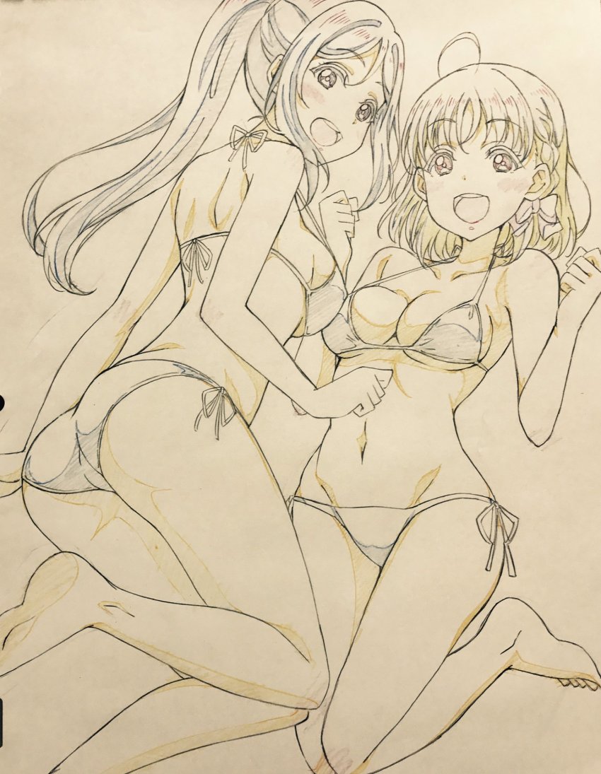 Matsuura Kanan (Love Live!) Rule 34 Image
