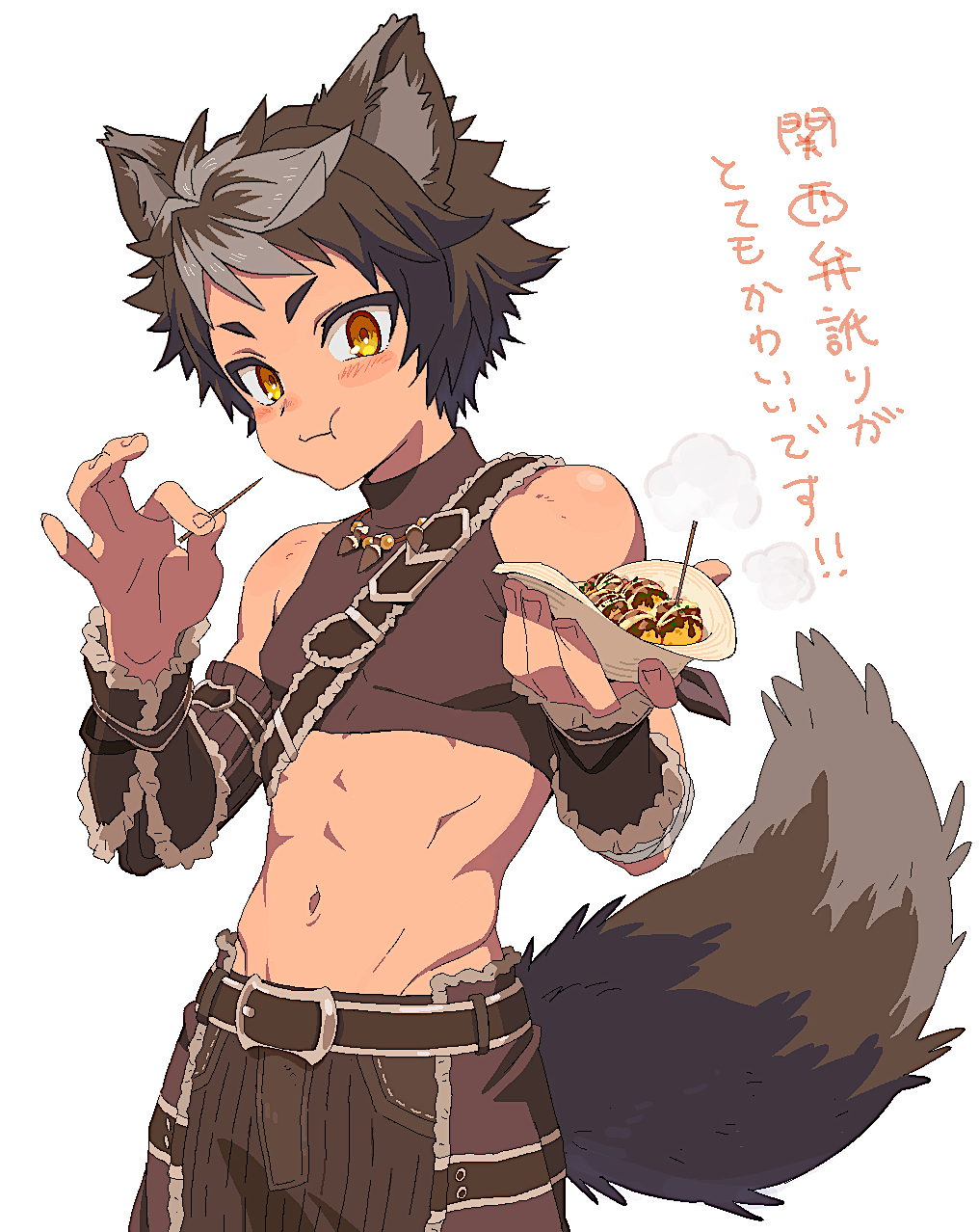 Indie Virtual Youtuber Rule 34 Image