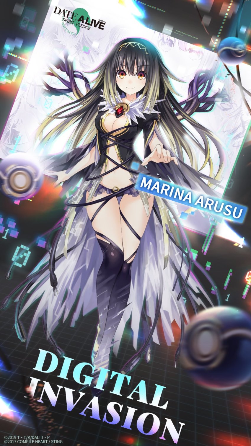 Arusu Marina (Date A Live) Rule 34 Image