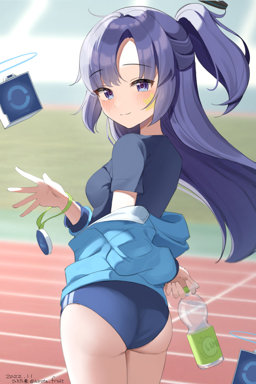 Yuuka (Blue Archive) Rule 34 Image