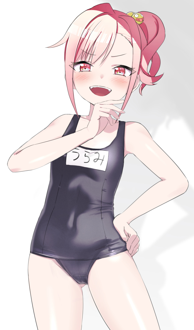 Urami Kana (Dolphin Wave) Rule 34 Image
