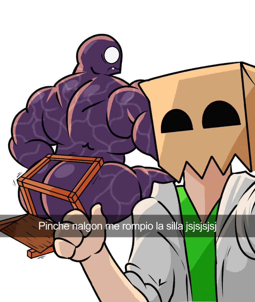 El Benon (Marvel) Rule 34 Image
