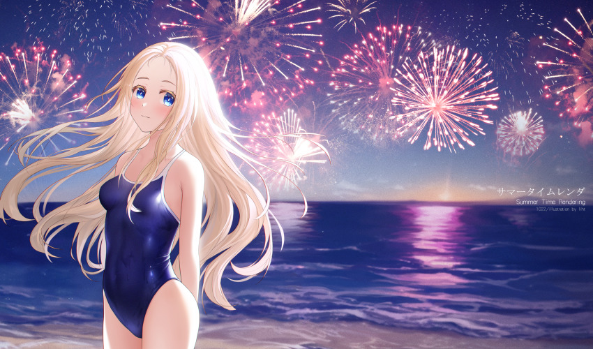 Kofune Ushio (Summertime Render) Rule 34 Image
