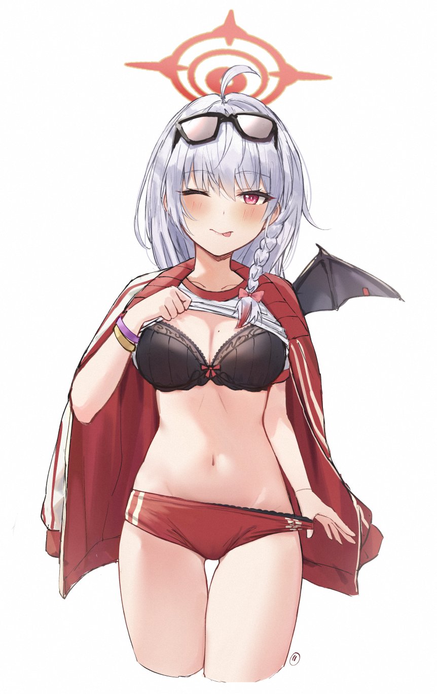Haruna (Blue Archive) Rule 34 Image