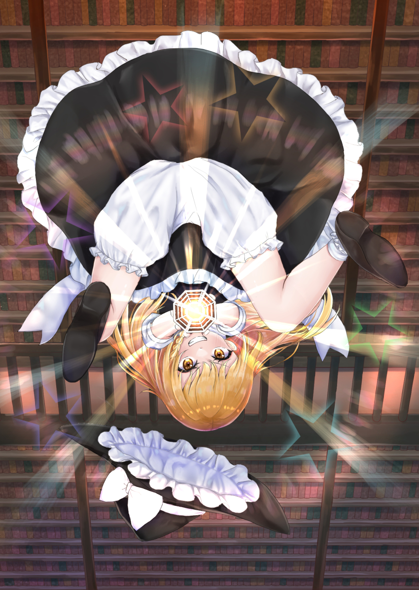 Kirisame Marisa (Touhou) Rule 34 Image