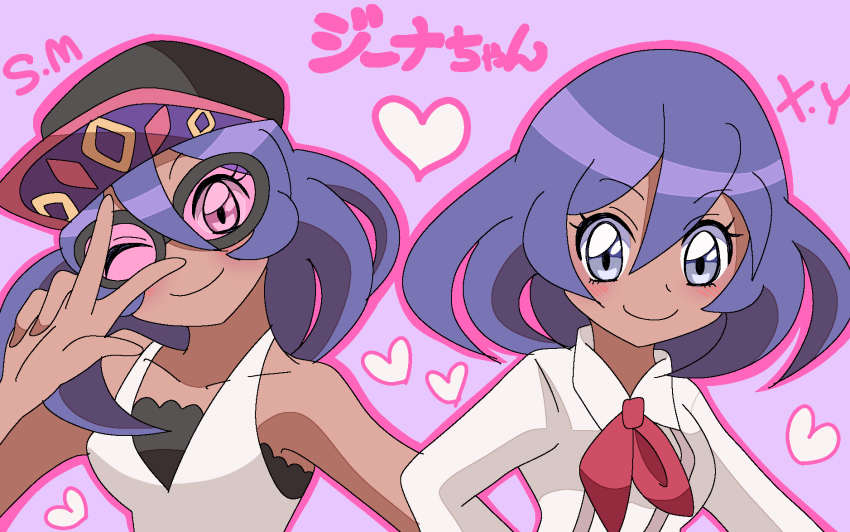 Sina (Pokemon) Rule 34 Image