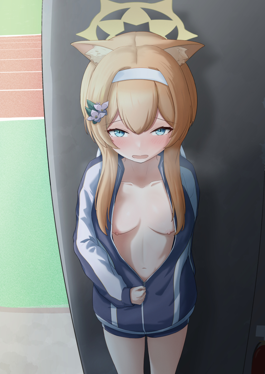 Mari (Blue Archive) Rule 34 Image