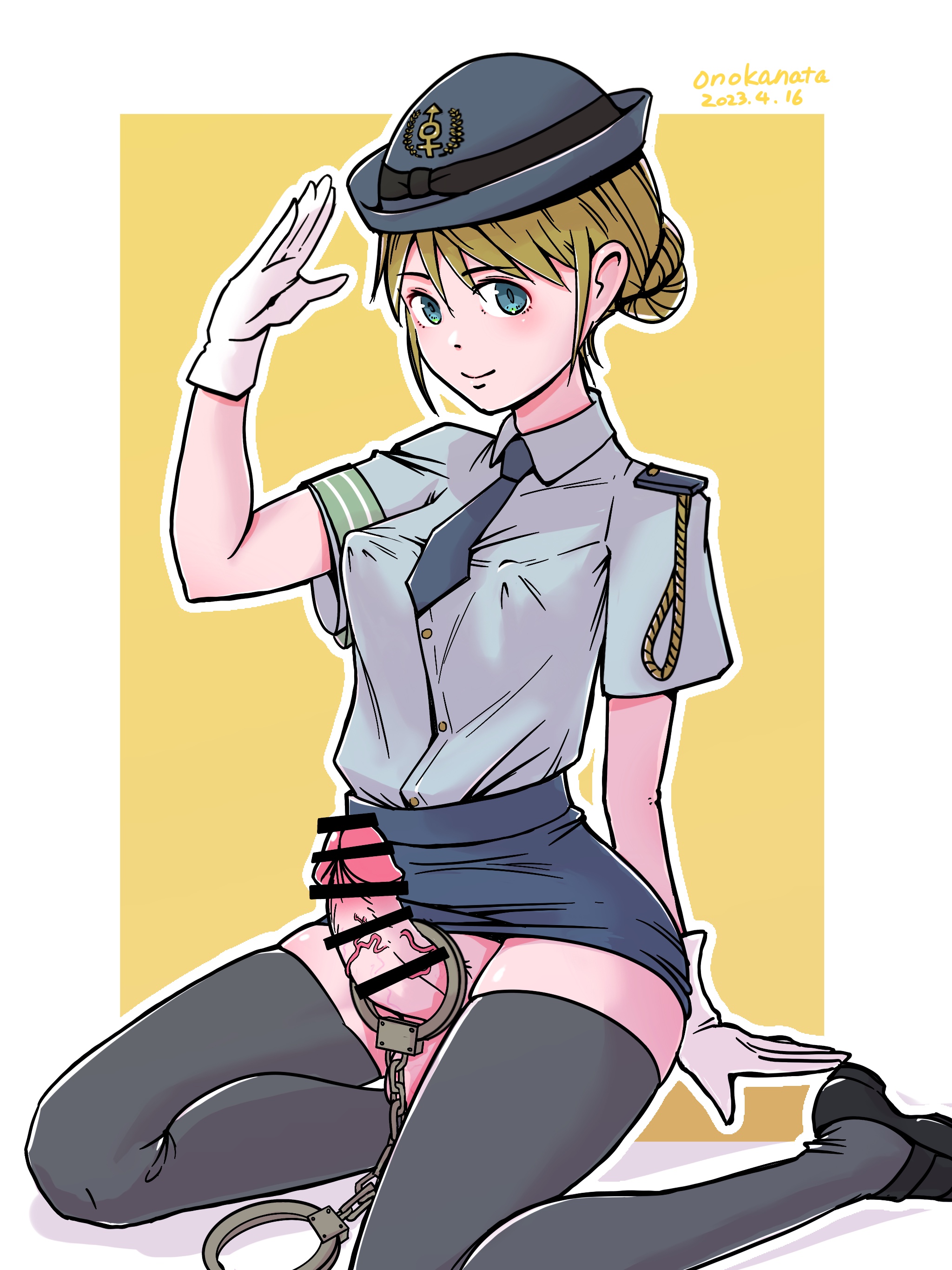 1futa Rule 34 Image