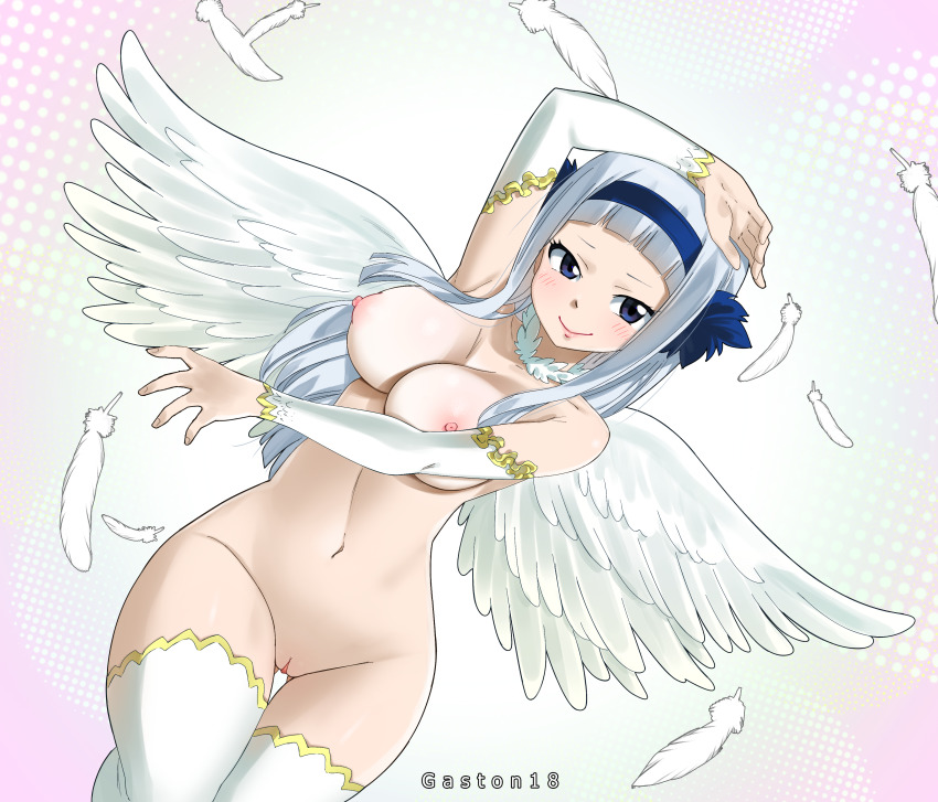 Sorano Aguria (Eden'S Zero) Rule 34 Image
