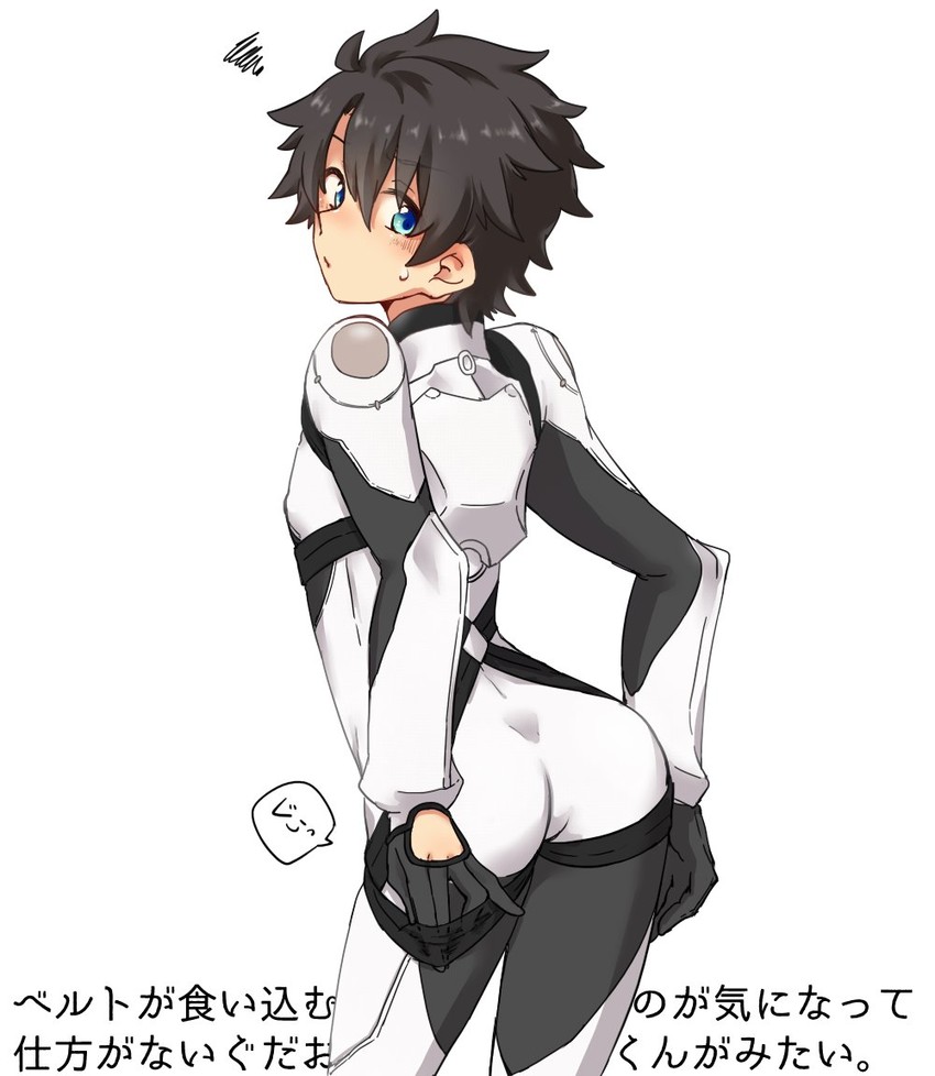 Fujimaru Ritsuka (Male) Rule 34 Image
