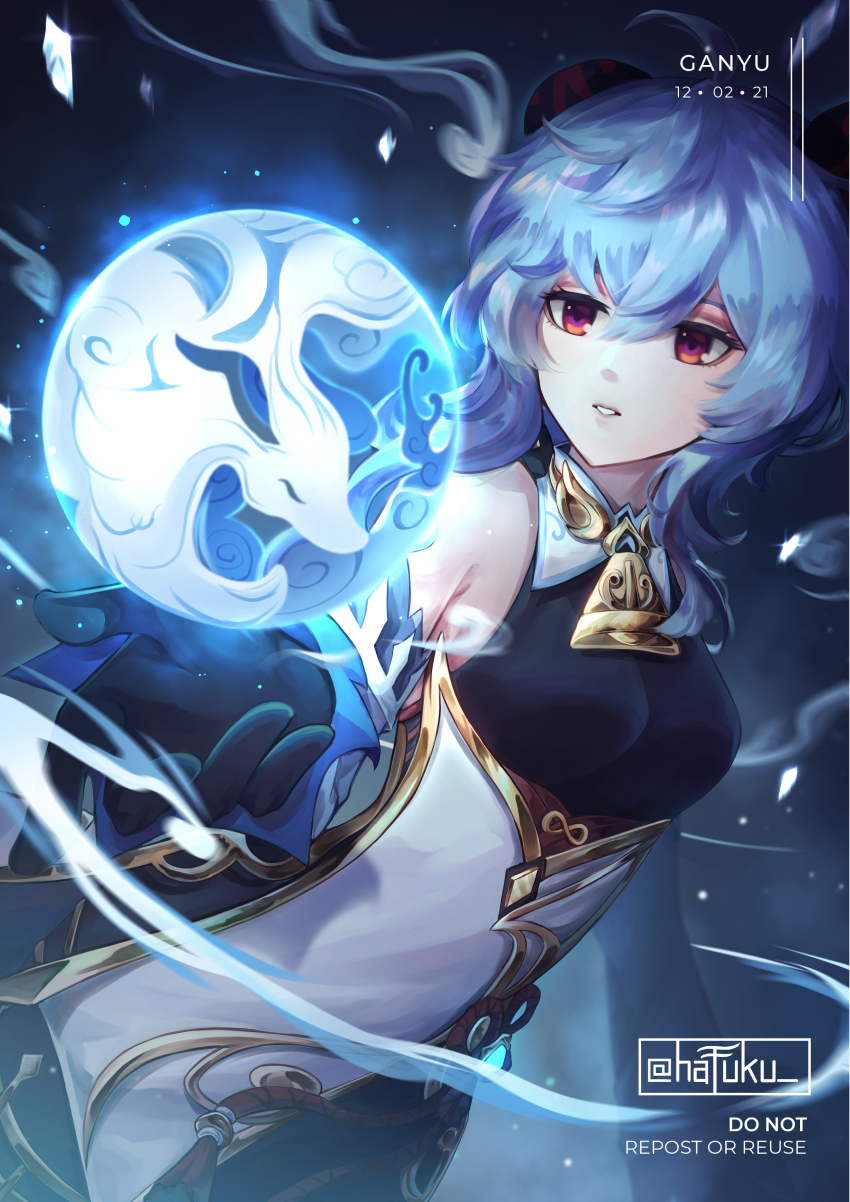 Ganyu (Genshin Impact) Rule 34 Image