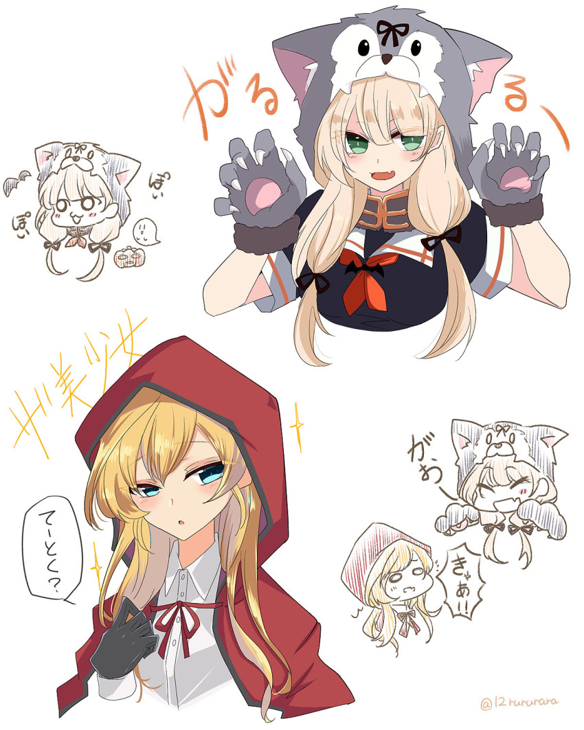 Kantai Collection Rule 34 Image
