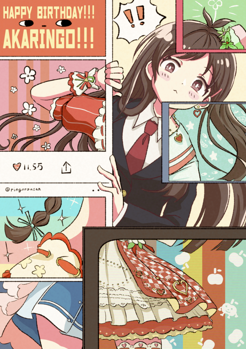 Tsujino Akari (Idolmaster) Rule 34 Image
