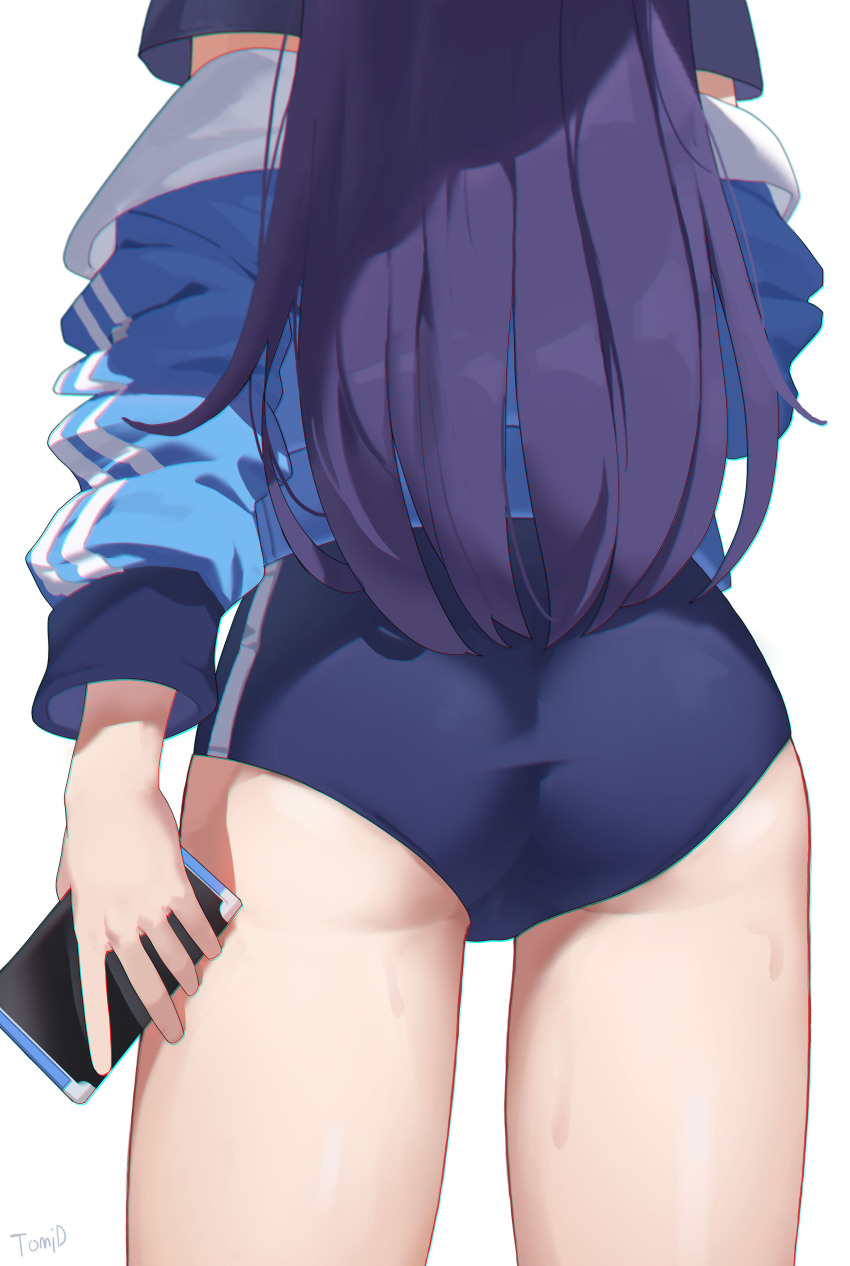 Yuuka (Blue Archive) Rule 34 Image