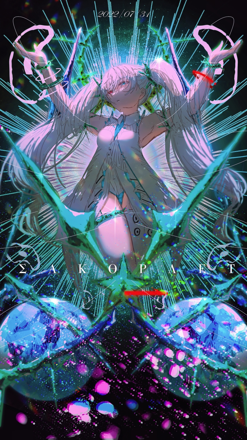 Punishing: Gray Raven Rule 34 Image