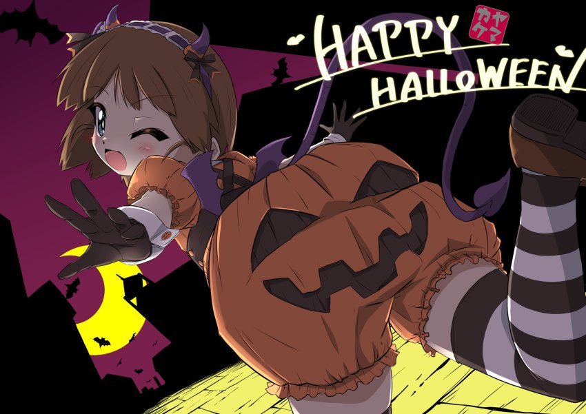 Sakaguchi Karina (Girls Und Panzer) Rule 34 Image