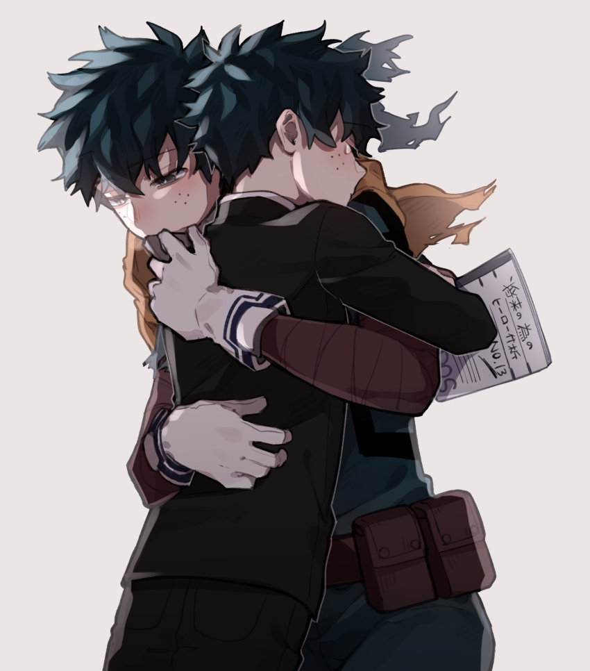 Midoriya Izuku (Boku No Hero Academia) Rule 34 Image