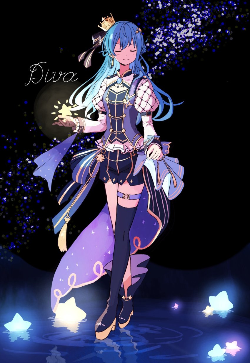 Hoshimachi Suisei (Hololive) Rule 34 Image