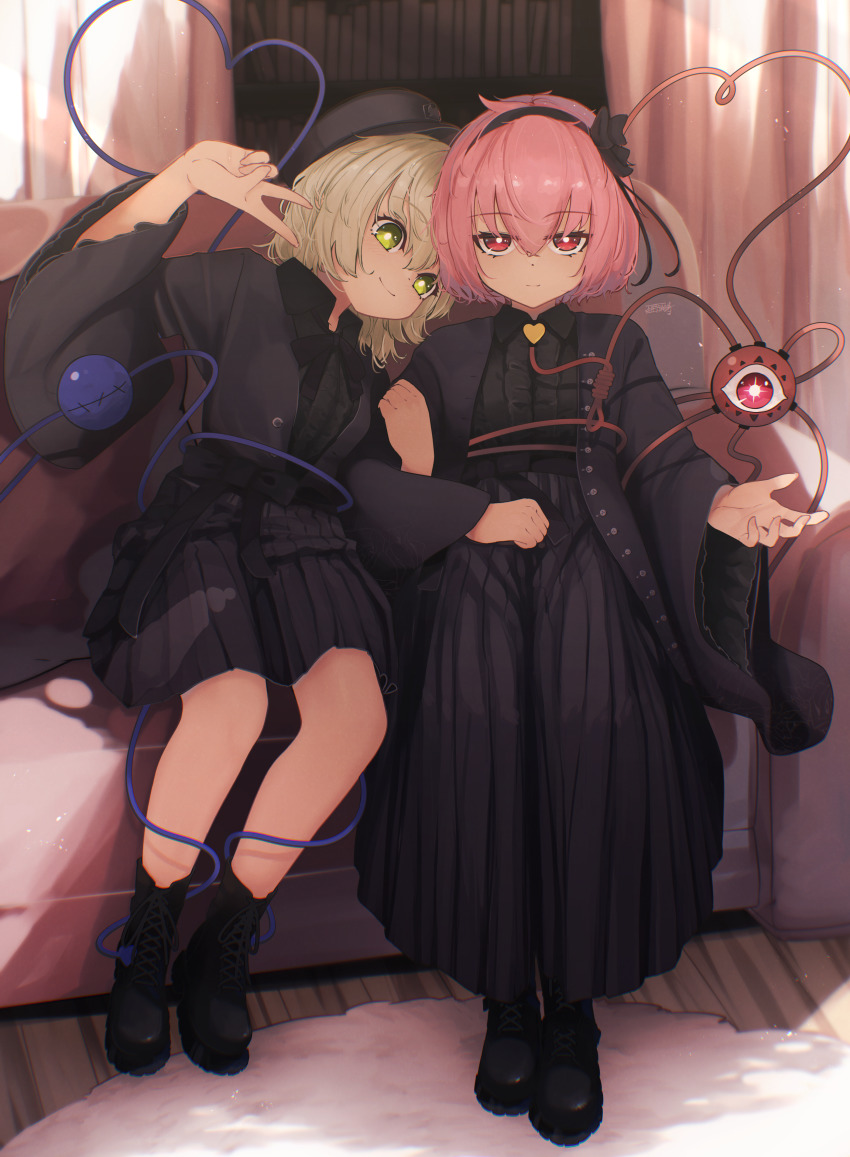 Komeiji Koishi (Touhou) Rule 34 Image