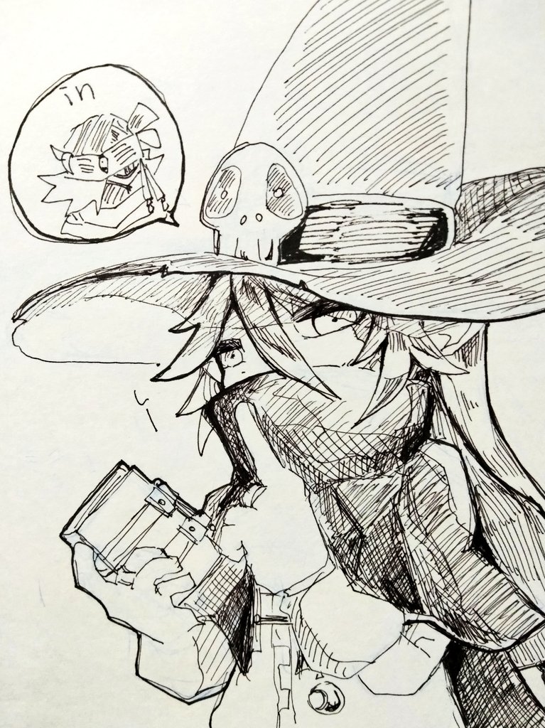 Digimon Rule 34 Image