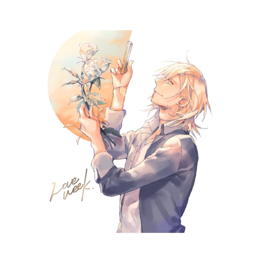 Uta No Prince-Sama Rule 34 Image
