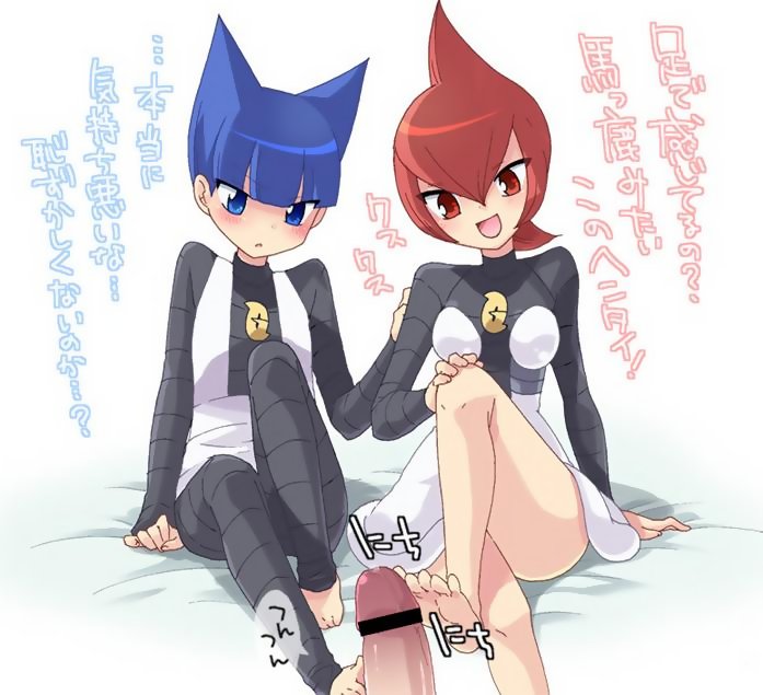 Mars (Pokemon) Rule 34 Image