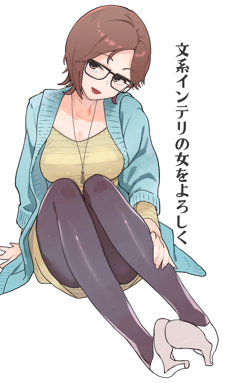 Idolmaster Rule 34 Image