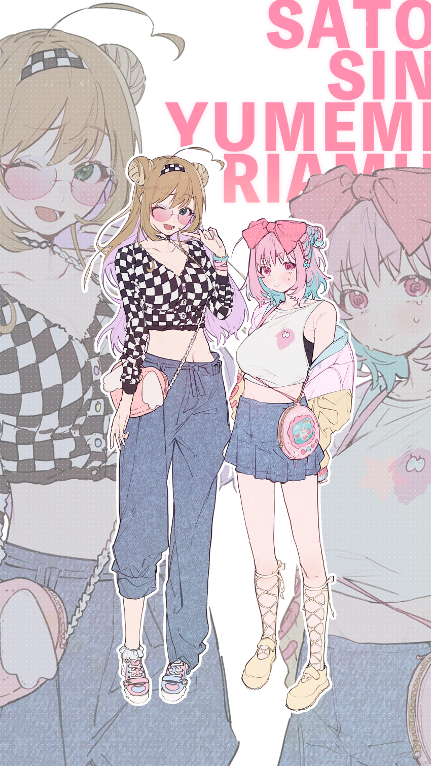 Sato Shin (Idolmaster) Rule 34 Image